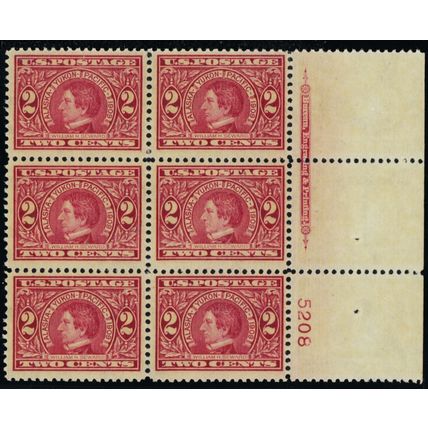 370, Mint FVF NH 2¢ Plate Block of Six Stamps - Stuart Katz