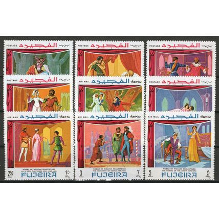 ZAYIX Fujeira 311-319 MNH Scenes Shakespeare's Play 042523S47