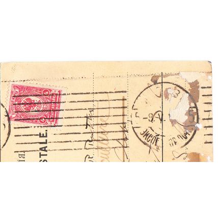 RUSSIA cover postmarked Moscow, 8 May 1910 to Washington, DC