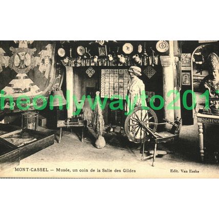 Mont-Cassel, Musee, la Salle des Gildes, France, Postcard, 1900/10s