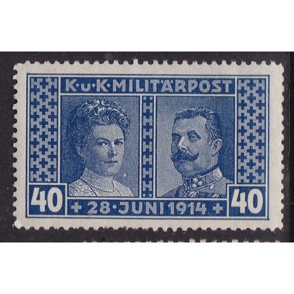 Bosnia and Herzegovina 1917 Ferdinand and Sophie 40h+2h Mint Hung SG 415 VGC