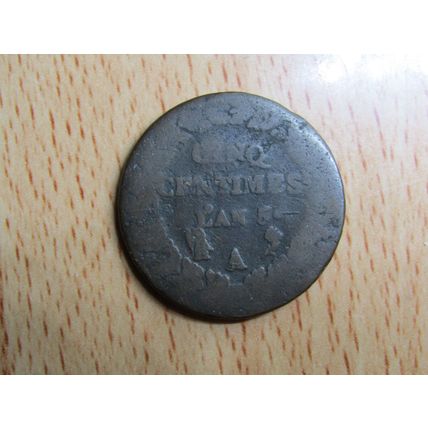 France Mint ALan 5 Centimes Coin