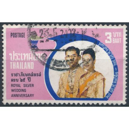 Royal Silver Wedding Anniversary: 3b - Thailand 1975 - FH - MiNr 751