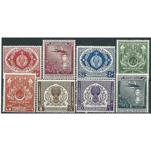 Pakistan 1951-56 Definitive Set SG55-62 Mounted Mint ..