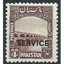 Pakistan 1948 O21 4a Reddish-Brown Official Mounted Mint ..
