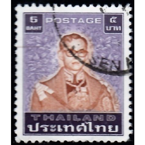Thailand, 1980-84 5b King Adulyadej, SG 1043a (Scott 937), used