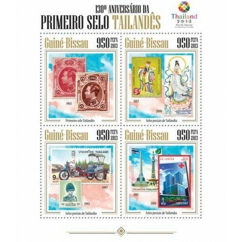 GUINE BISSAU 2013 SHEET MNH FIRST THAILAND POST STAMP PREMIER TIMBRE POSTALE 4