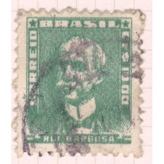 Brazil 1954 - SG902 - 10cr green - R. Barbosa - used 2