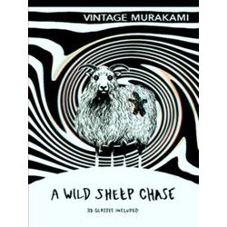 Wild Sheep Chase 3D Edition