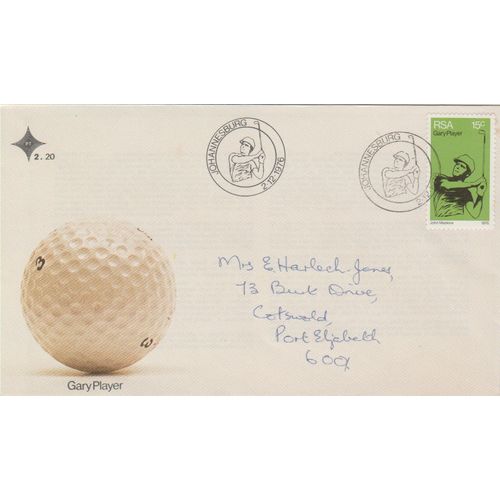 South Africa 1976 Gary Player Golf FDC special pm see others