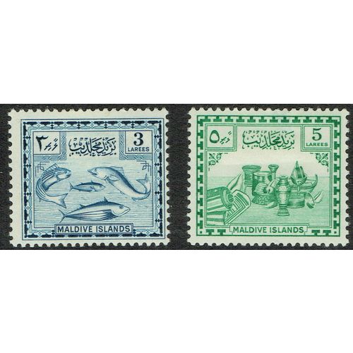 Maldives 1952 Fish and Native Products set 2v SG30-31 MM