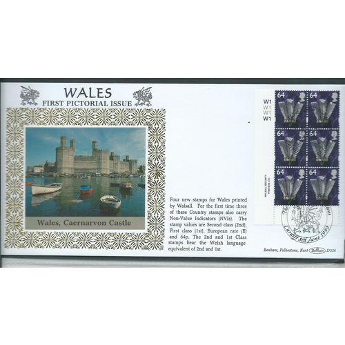 fdc benham silk first day cover machin wales d336 sgw86 plate block w1 cv£54+