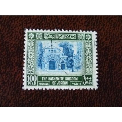 Jordan 1954 Facade of Mosque of El Aqsa 100f fine used stamp SG428