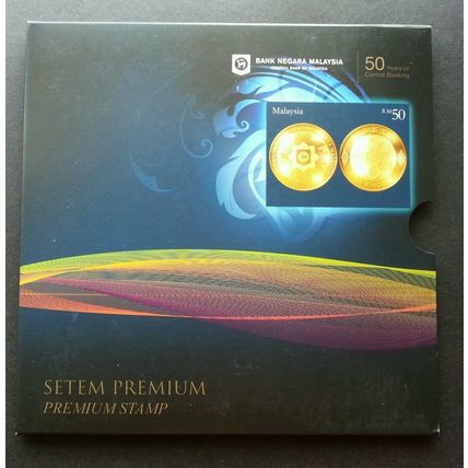 Malaysia 50 Years Central Bank 2009 Premium Set MNH *silver 999 *unusual *crease
