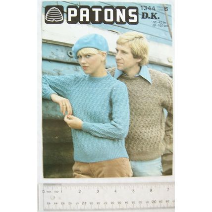 1976 Patons 1344 his & hers cable textured sweaters, DK