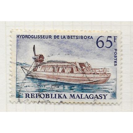 MADAGASCAR 1965 WATER BOAT GLIDER HYDOFOIL POSTAL SERVICE USED