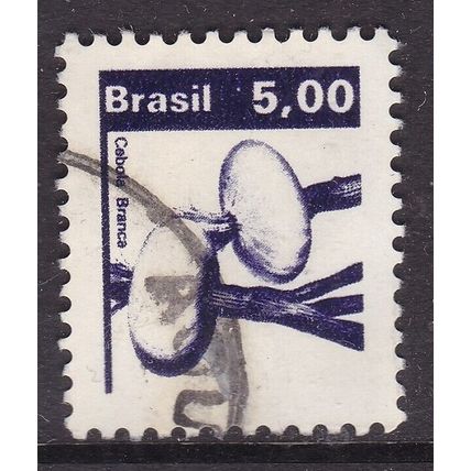 Brazil 1980 Onions 5cr fine used SG 1814 VGC