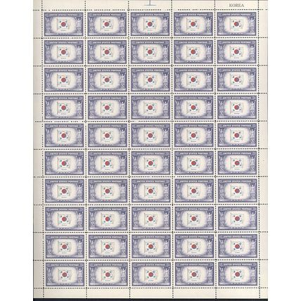 921, KORPA Error In Full Sheet of 50 Stamps Mint VF NH .. Stuart Katz