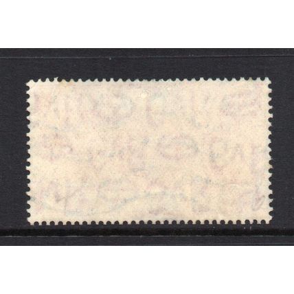 George V - 1935 - 1d Scarlet (Silver Jubilee) (sg454wi) Inverted Watermark, Used