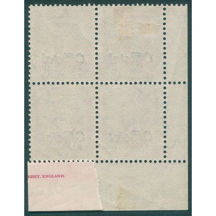 New Zealand 1947 6d carmine Official SGO154 unused Plate block x4