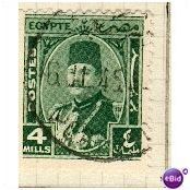 Egypt stamps 1944 - SG 294 - King Farouk 4 Mills - used