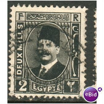 Egypt stamps 1927 - SG 149 - King Fuad 2 mills - used