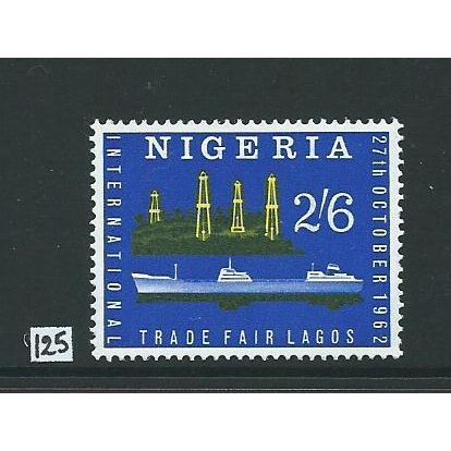 nigeria stamp sg125mh sg 125