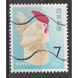 Japan ( Japon ) N° 929 YVERT OBLITERE ( USED )