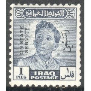 Iraq 1948 - SGO298 - 1f blue - (On State Service) King Faisal 11 - MH
