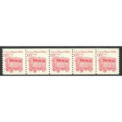 2452 5c Circus Wagon Fine MNH Dry Gum PNC 1/5 P0819