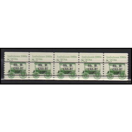 2231v 8.3c Ambulance Very Fine MNH Dry Gum PNC 1/5 Split # X2762