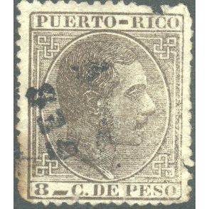 Puerto Rico 1881 - 8c brown - King Alfonso XII of Spain - used