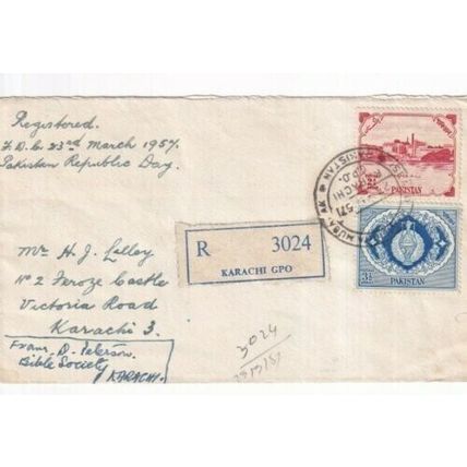 Pakistan 1957 Republic Day Registered FDC Islamabad special cancel written VGC