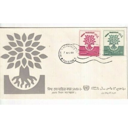 Pakistan 1960 Refugees FDC special cancel unaddressed VGC