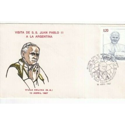 Argentina 1982 visita Juan Pablo II Villa Celina FDC Special cancel unaddressed
