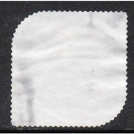 MARVEL STUDIOS, 2023 GUARDIANS OF THE GALAXY, USED SELF-ADHESIVE MYSTAMP. 5/6