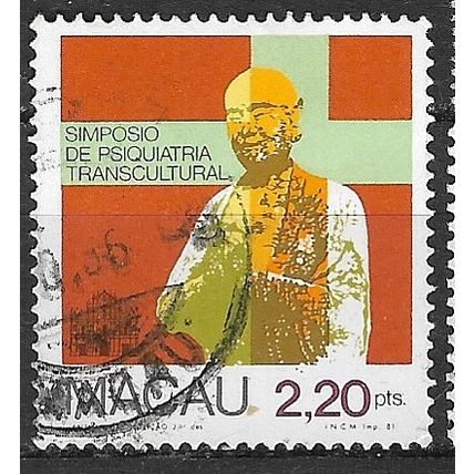 1981 Michel 485 - fine used (o)