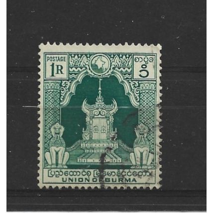 Burma.SG110 1r Lion Throne (Green).Fine Used.Jul25k