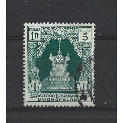 Burma.SG110 1r Lion Throne (Green).Fine Used.Jul25r