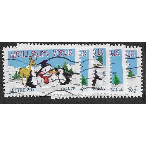FRA 2005 (SET) CHRISTMAS AND NEW YEAR'(5v) FINE USED (EBID56-103)