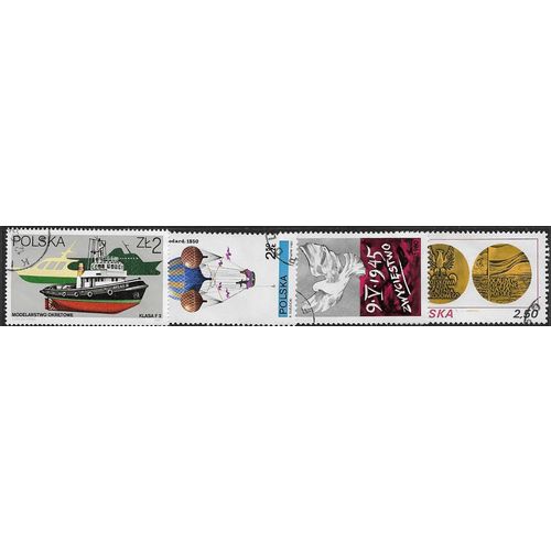 1980's 4 different values - #3 fine used (o)