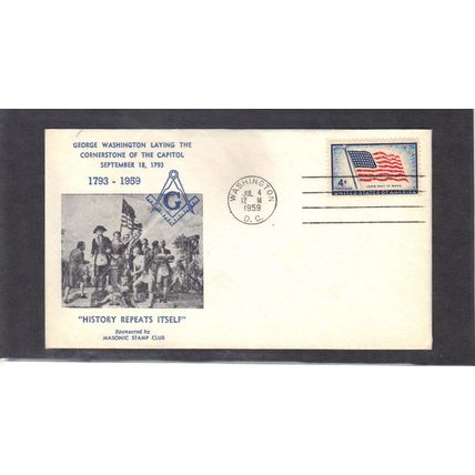 Event Masonic Club 1094 (Cachet-U/A) CV42741