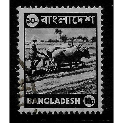 BANGLADESH 1973 10p SLATE BLACK BULLOCKS PLOUGHING SG 25 FINE USED