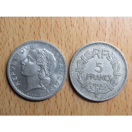 France Republic 1949B 5 Francs Coin