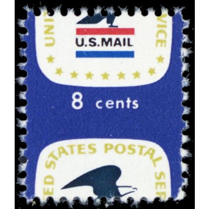 1396, Mint NH 8¢ Fantastic Misperf Freak Error * Stuart Katz