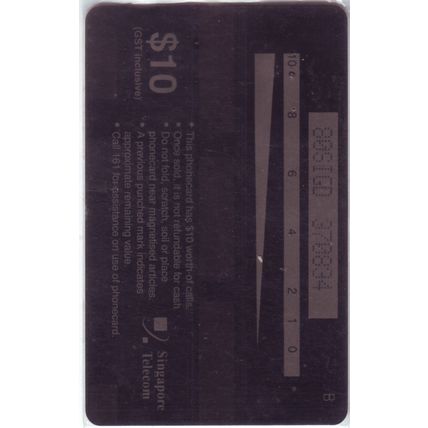 Painting S'pore $10 Telephone Card (Used)