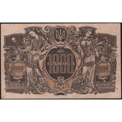 Ukraine ..1,000 Karb..Date 1918..