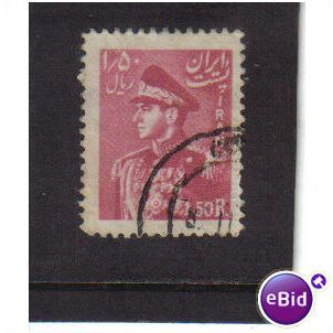 1951 IRAN mohammed riza pahalvi 1.50r f/u SG 976