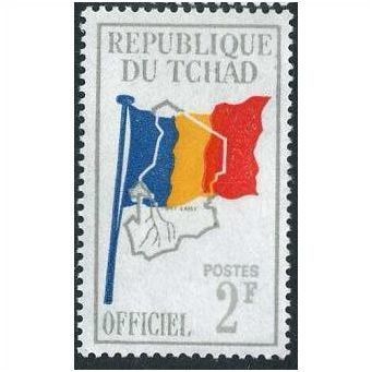 1966 SG O149 - MNH (**) - Official