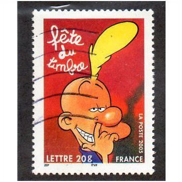 FRA 2005 (50c) 'STAMP DAY' FINE USED (EBID20-538)